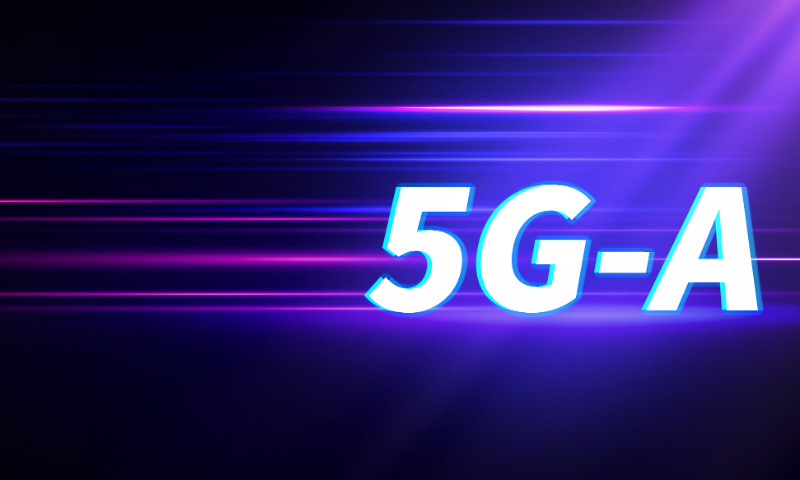 工信部調整頻率使用規劃：為5G、6G預留頻譜資源